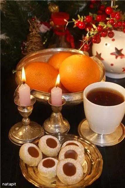 Печенье «Нега»