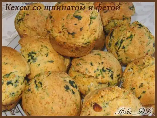 Маффины со шпинатом и фетой