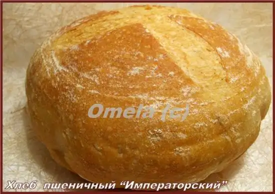 Хлеб пшеничный «Императорский» в духовке