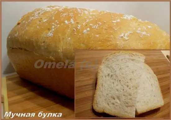 Мучная булка в духовке