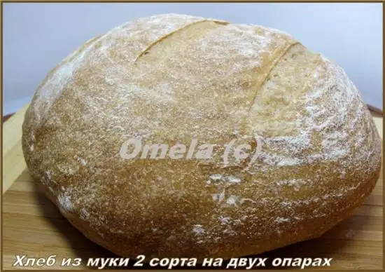 Хлеб из муки 2 сорта на двух опарах (в духовке)