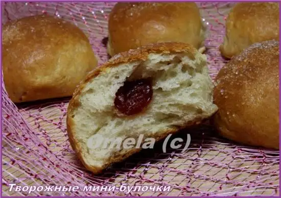 Творожные мини-булочки