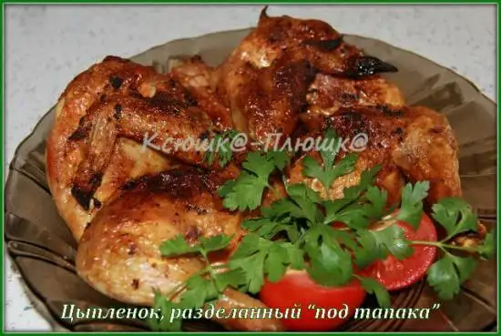 Цыпленок, разделанный ''под тапака'' в аэрогриле Brand 35128
