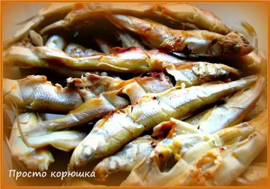 Корюшка в коптильне Brand 6060
