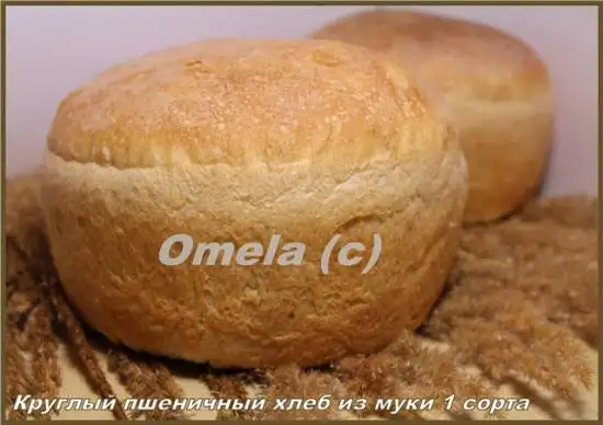 Круглый пшеничный хлеб из муки 1 сорта (в духовке)