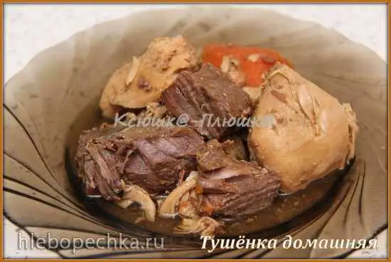 Тушёнка домашняя (мультиварка Brand 37501)