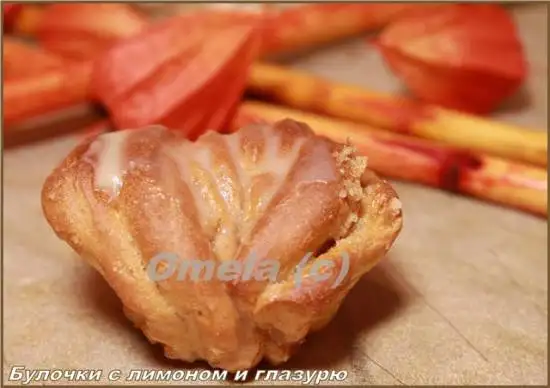 Булочки с лимоном и глазурью