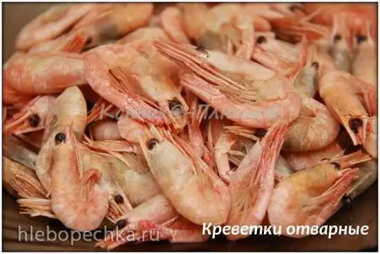 Креветки отварные (скороварка Brand 6050)