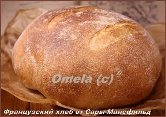 Французский хлеб от Сары Мансфильд (в духовке)