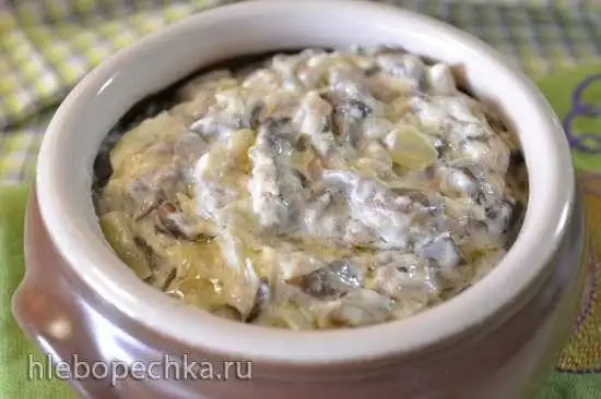 Жульен (Жюльен) с вешенками