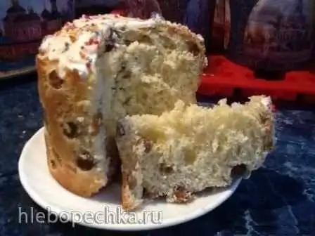 Пасхальный кулич бабы Гали