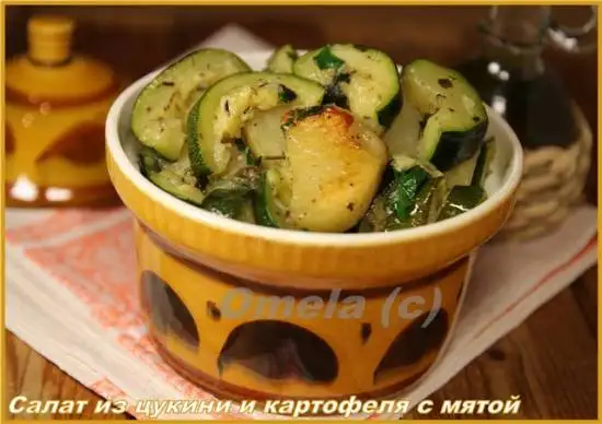Салат из цукини и картофеля с мятой