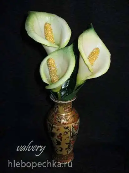 Каллы из мастики  (мастер -класс)