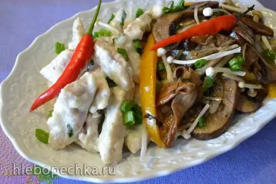Сливочная индейка и три гриба с овощами