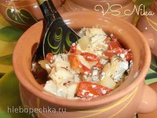 Рыбное жаркое в горшочках (аэрогриль Brand 35128)