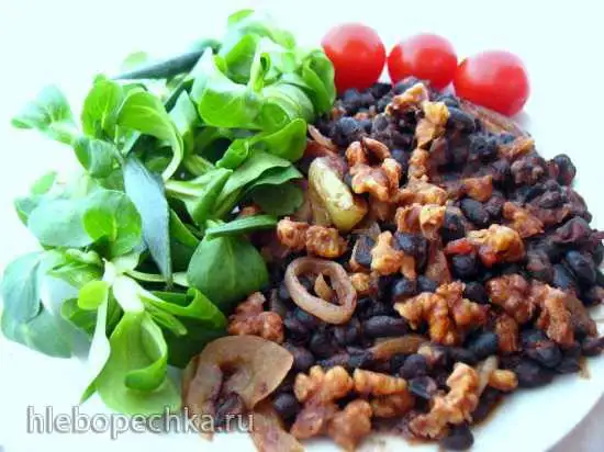 Чёрная фасоль с грецкими орехами (скороварка Brand 6050)