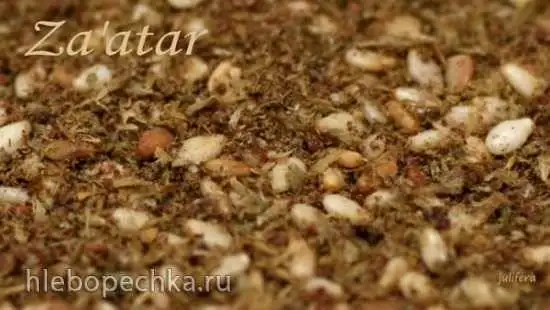 Заатар (смесь специй)