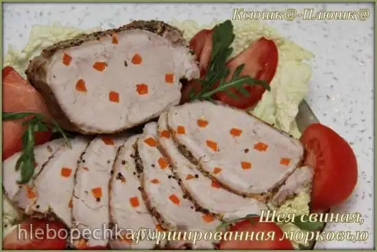 Шея свиная, фаршированная морковью (скороварка Brand 6050)