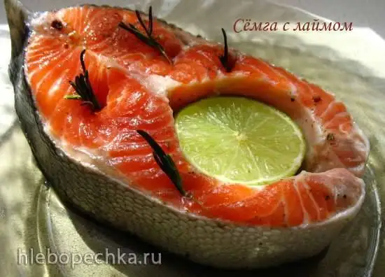Семга с лаймом в мультиварке