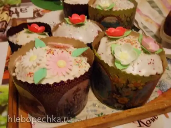 Кулич старинный (для духовки и хлебопечки)