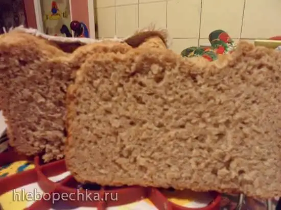 Быстрый хлеб с отрубями и хлопьями