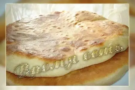 Хачапури (Автор milena)