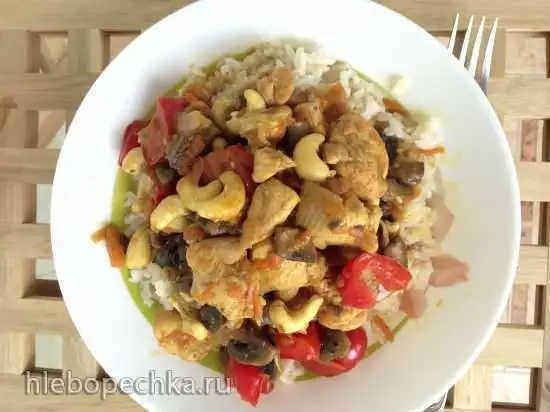 Курица с кешью и карри