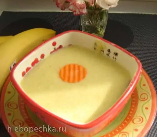 Суп-пюре ДиЭтический в мультиварке