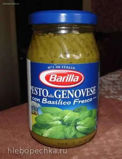 Соус песто
