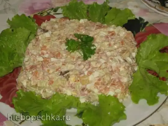 Салат «Квадратный»