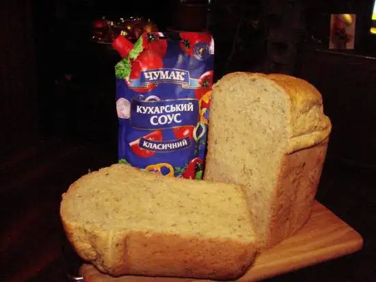 Яично-томатный хлеб со свежей зеленью (хлебопечка)
