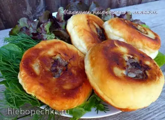 Пирожки с мясом (перемячи), жареные в коптильне-скороварке Brand 6060