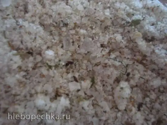 Адыгейская соль «Абадзехская»