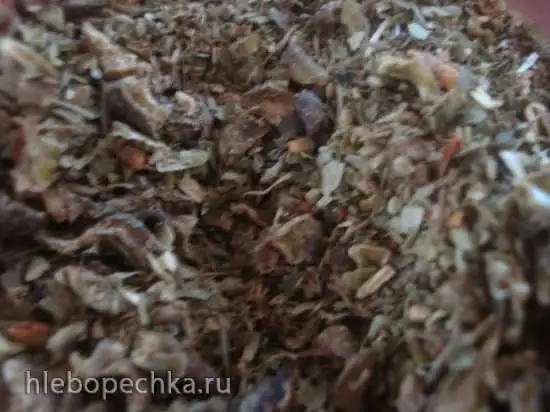 Аджика Уляпская