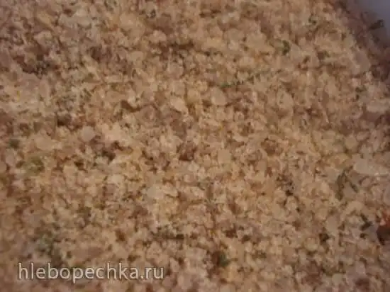 Адыгейская соль «Бжедугская»