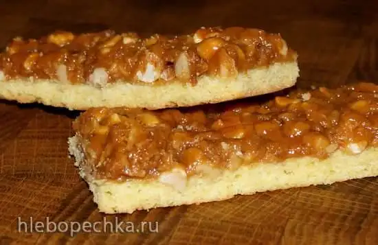 Печенье «Орехово-карамельные полоски»