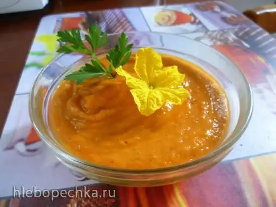 Икра кабачковая домашняя в мультиварке