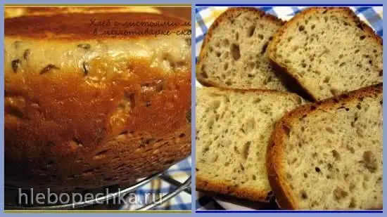 Белый хлеб с листьями малины в мультиварке-скороварке Brand 6051