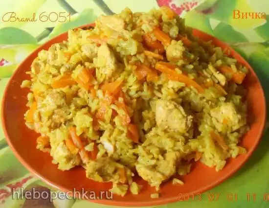 Плов с курицей (мультиварка-скороварка Brand 6051)