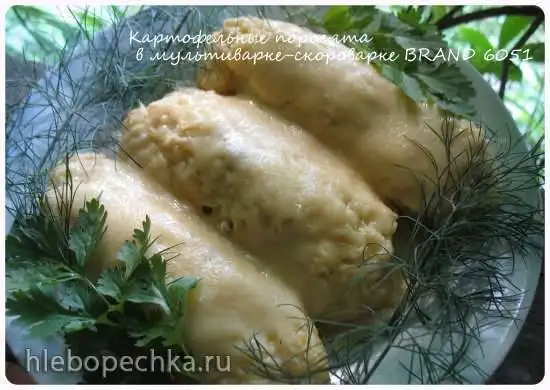 Картофельные поросята (картулипорсс)
