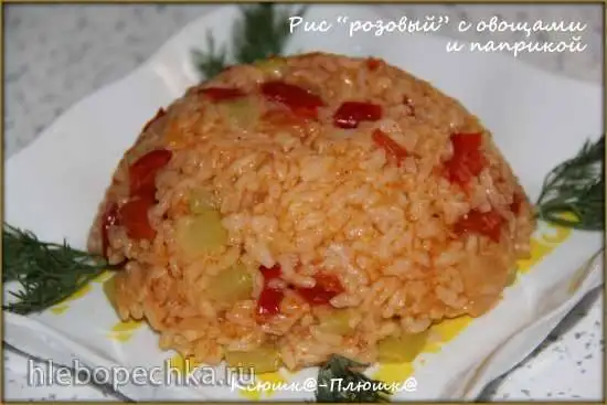 Рис «розовый» с овощами и паприкой (мультиварка-скороварка Brand 6051)
