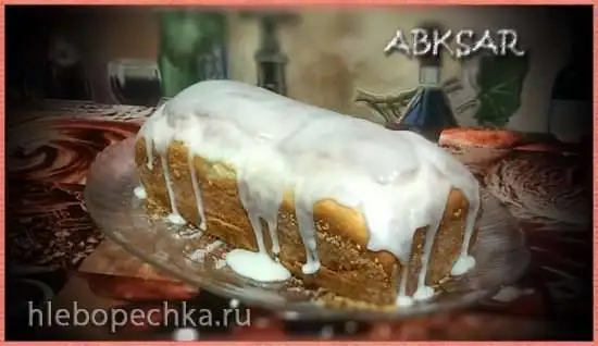 Кекс с цукатами и кремом из сливочного сыра
