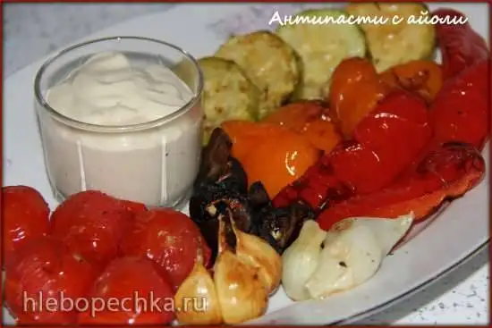 Антипасти (antipasti) с айоли (аэрофритюрница Philips)