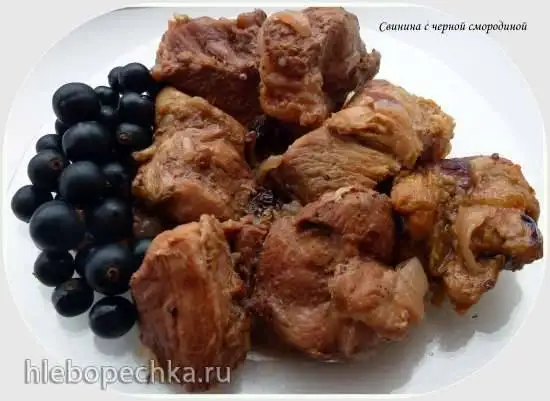 Свинина с черной смородиной в скороварке-мультиварке Brand 6050