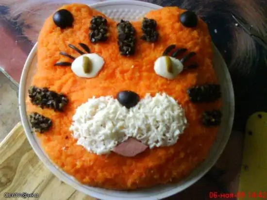 Салат «ТИГРЁНОК»