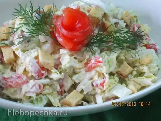 Салат«Вершина блаженства»
