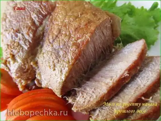 Мясо по рецепту начала прошлого века