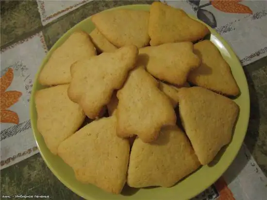 Печенье имбирное