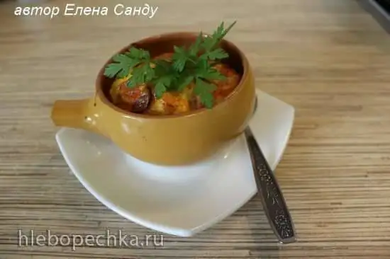 Омлет по-мексиканки (гриль-газ, порционное блюдо)
