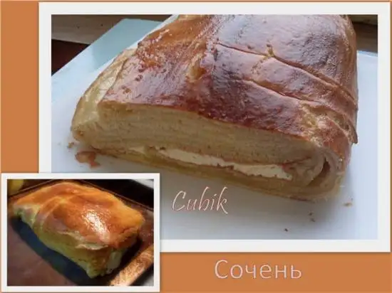 Сочень со сметаной